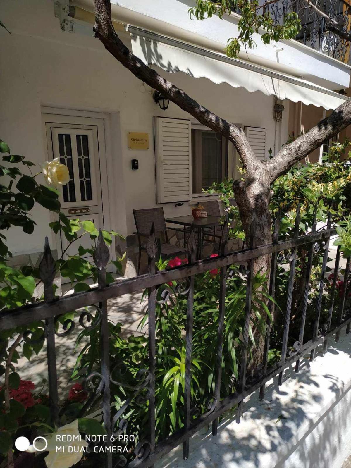 Chrysanty'S Tea House Apartment Kalambaka Exterior photo