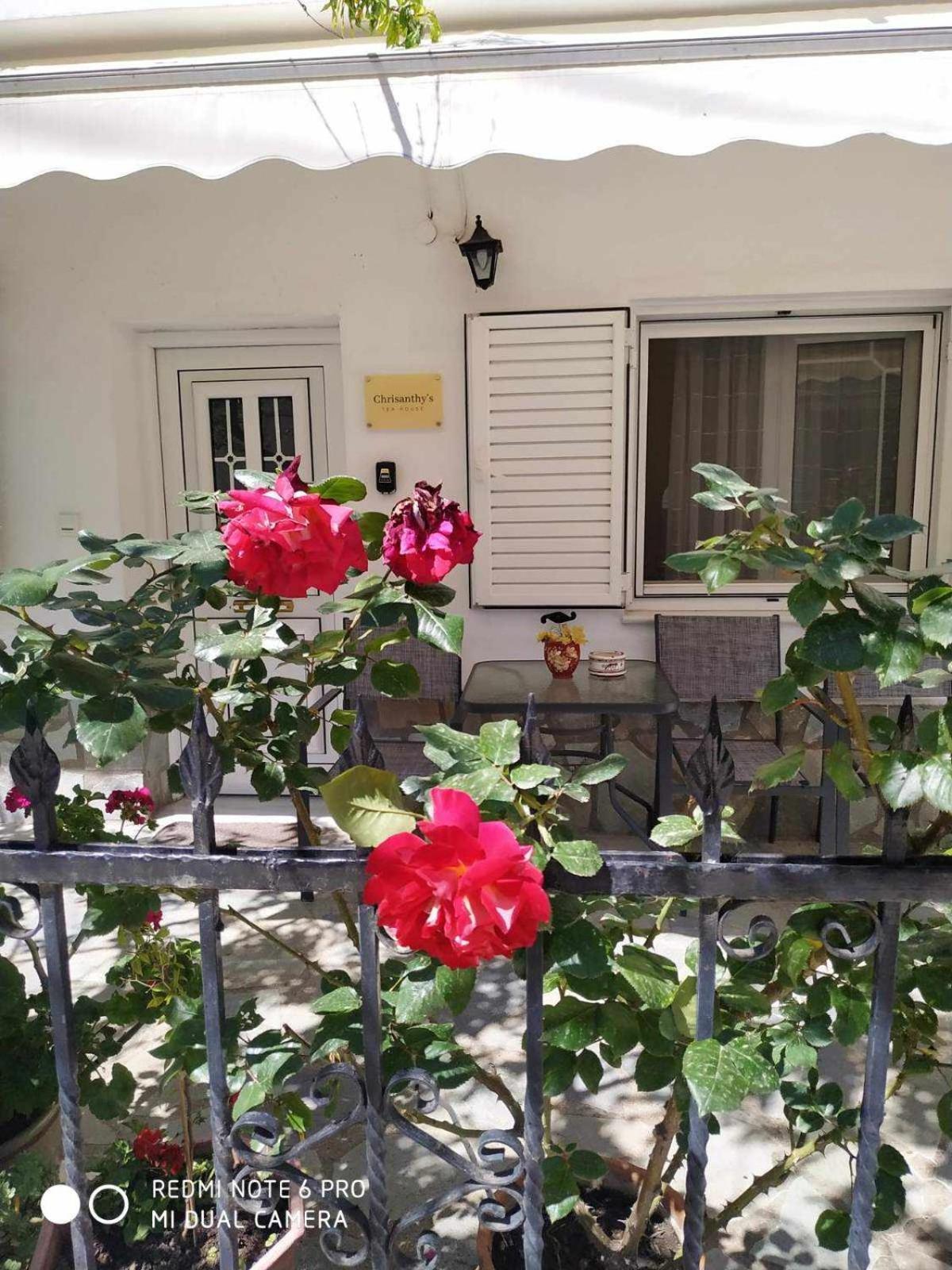 Chrysanty'S Tea House Apartment Kalambaka Exterior photo